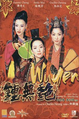 chinese国产打屁股实践