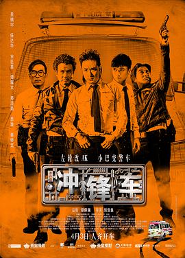 色综合久久综合网欧美综合网