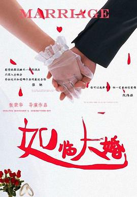 媚药在线