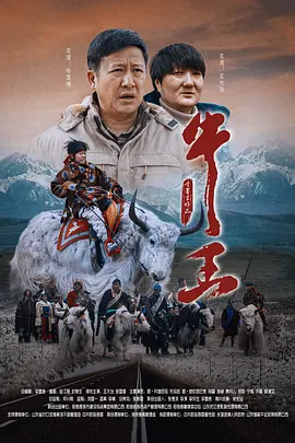 91啦九色