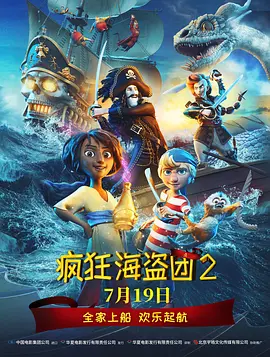 啪啪综合