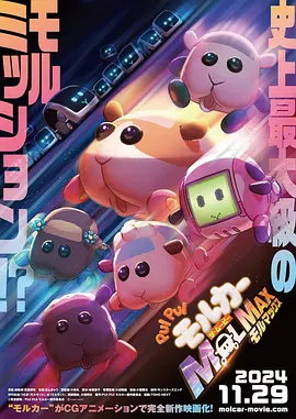 操屁股视频