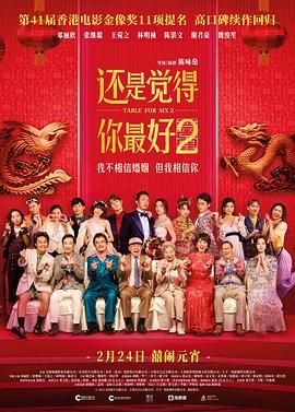 只有一天时间