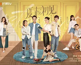 毒蛇电影官网