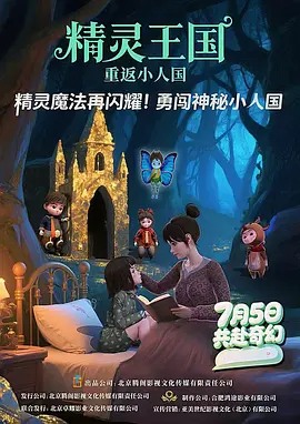 国模嫣然生殖欣赏私拍视频