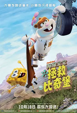 成人国内精品久久久久影