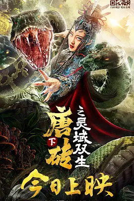 国产伦久视频免费观看视频