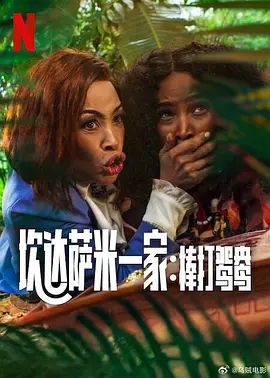 中文有码亚洲制服av片