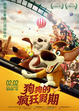 秋霞一区