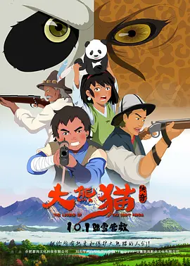 99热精品国产三级在线观看