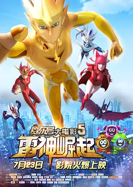 麻豆国产精品蜜桃va在线播放