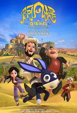 伊人色在线
