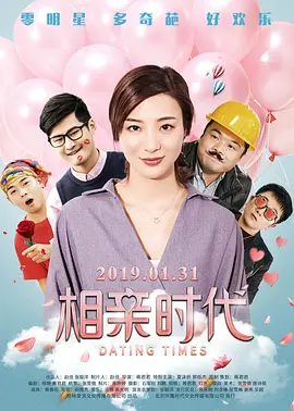狠狠色婷婷