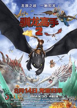 中文字幕无线码欧美成人