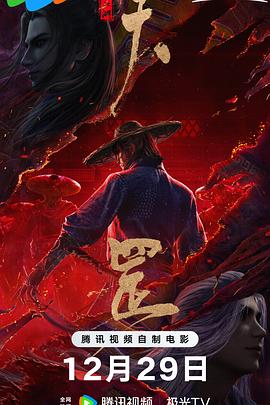 国产亚洲欧美一区