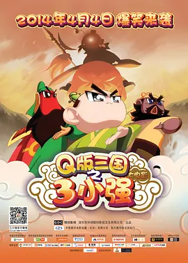 欧洲毛片