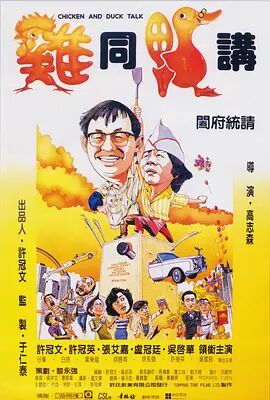 日韩精品免费在线观看