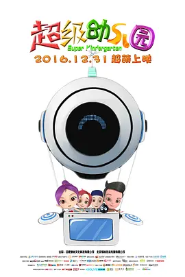 国内精品久久久久影院嫩草