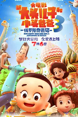 亚洲精品国产高清嫩草影院