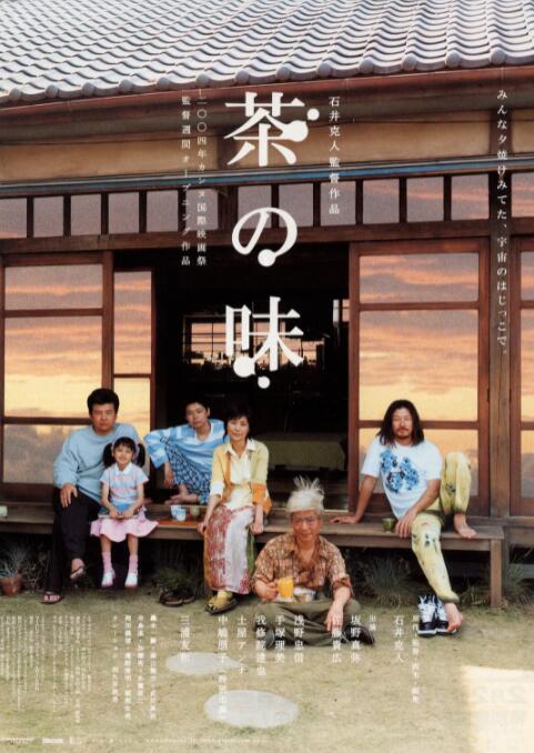 国产日产欧美精品一区二区三区