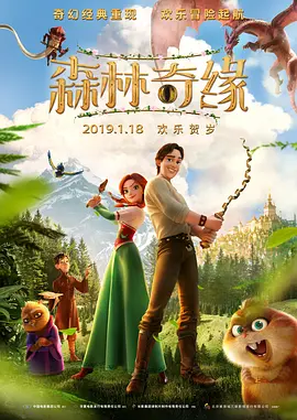 午夜影院a级片