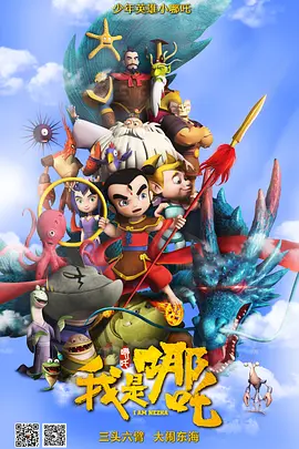 色婷婷精品免费视频