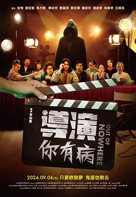 国产第一区二区三区在线观看