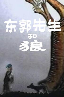91嫩草国产线免费观看