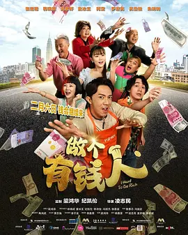 中文字幕都市激情