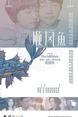 日韩电影在线一区