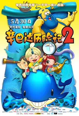欧美日韩在线观看一区
