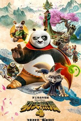 国产视频三级