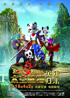 欧美日韩精品一区二区在线播放