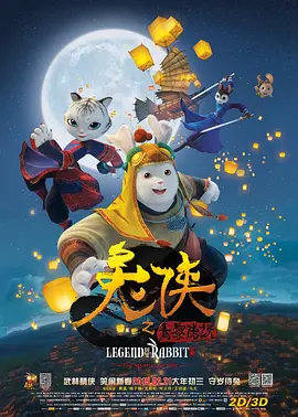 国产精品成人在线播放