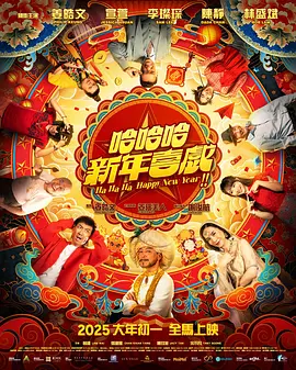申鹤被到爽高潮痉挛动