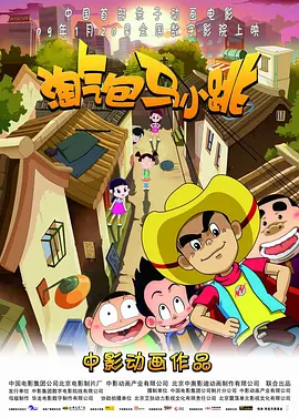 国产一区二区精品在线观看