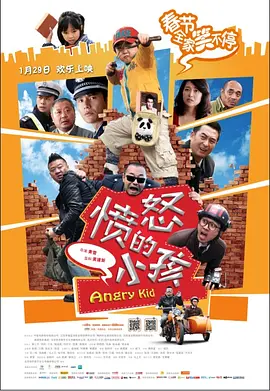 成人合成mv福利视频网站