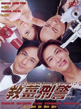 有夫之妇生活