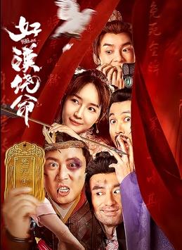 91精品国自产拍在线观看