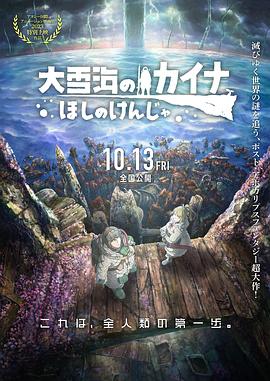 88av免费观看入口在线