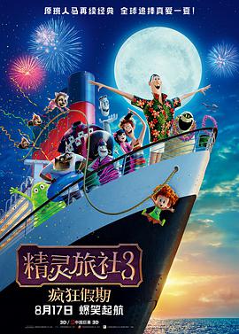 日本黄色免费观看