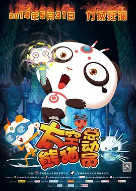 正在播放满足佐佐木明希