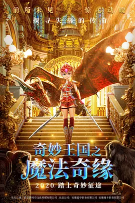 福利片91