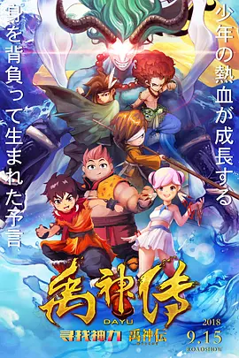 观看av片