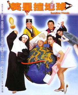 日韩欧美视频一区二区