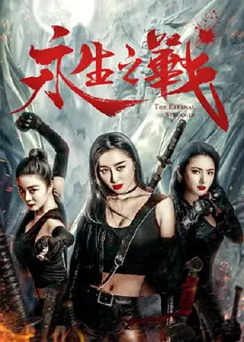 亚洲美女在线播放
