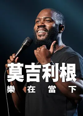 青娱乐国产在线观看