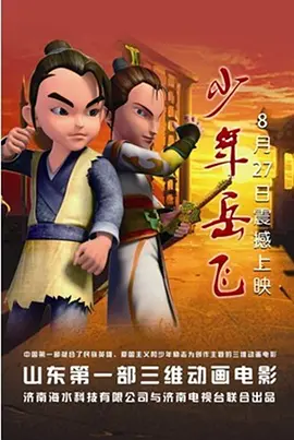 相当于确认出轨