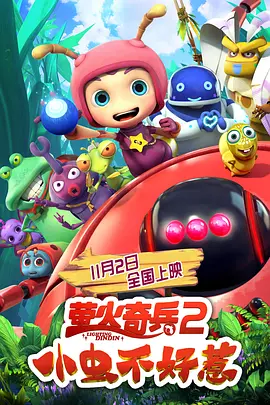 一区在线播放
