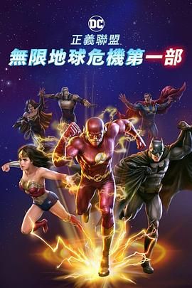 一级看片男女性高爱潮